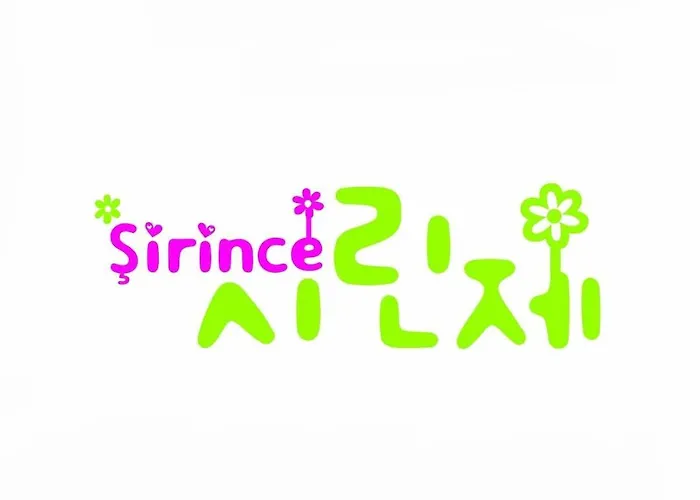 Hongik Sinchon Sirince