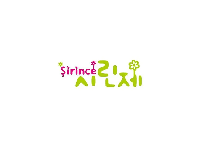 Hongik Sinchon Sirince 서울특별시